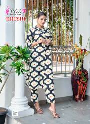 MYSTIC 9  KHUSHI VOL 2